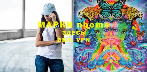 мдпв Белоозёрский
