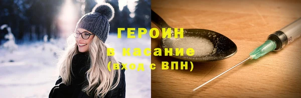 Альфа ПВП Ростов