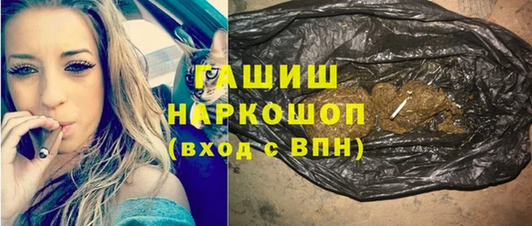 мдпв Белоозёрский
