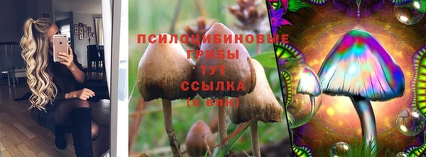 бутик Беломорск