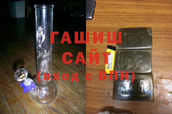 мдпв Белоозёрский