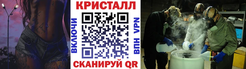 mega   Вольск  МЕТАМФЕТАМИН витя 